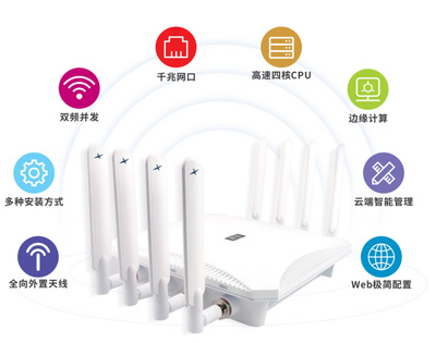 宏電多款5G工業(yè)網(wǎng)關(guān)亮相5G展示體驗(yàn)中心，助力智慧龍崗5G建設(shè)