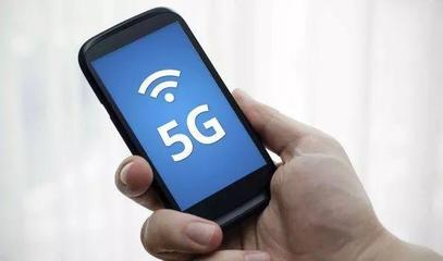 5G網絡未面世，5G手機為何先行？探秘通信技術服務的戰略布局