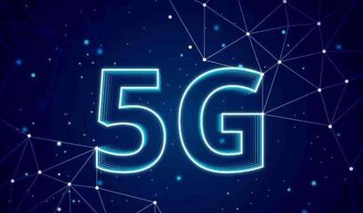 4G套餐真的消失了？老王為你解讀三大運(yùn)營(yíng)商的策略真相